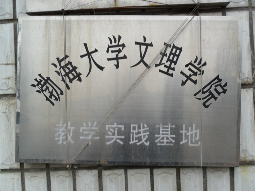 合作加盟(2)20.png